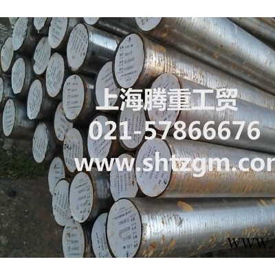供應(yīng)15-5PH沉淀硬化不銹鋼現(xiàn)貨價(jià)格15-5PH不銹鋼圓棒切割零售15-5PH熱處理
