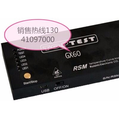 TOPTESTGX-80 爐溫跟蹤儀爐溫曲線測試儀本儀器適用于廣泛用于SMT電子 涂裝 熱處理 陶瓷 鋼鐵 釬焊 SMT