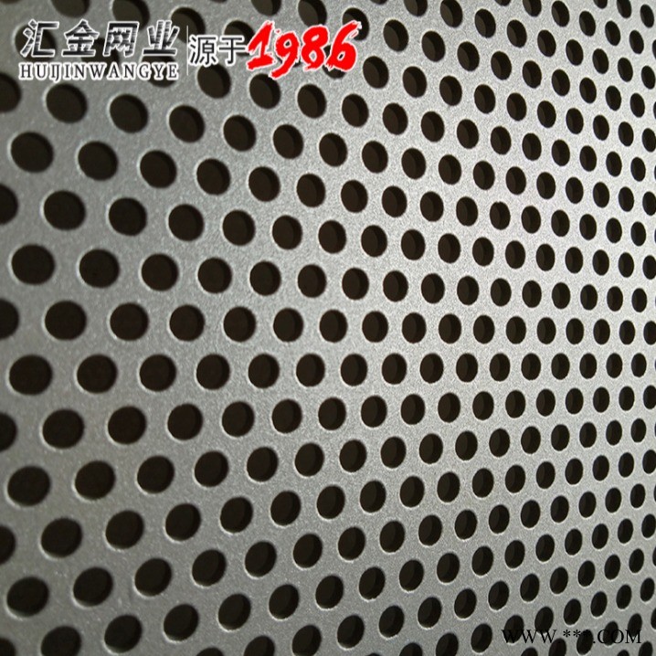 裝飾洞洞板 金屬?zèng)_孔鋁板生產(chǎn)廠家 噴塑沖孔網(wǎng) 加工定制   德寶隆廠家直供
