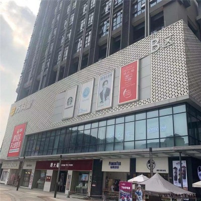 藝術走廊沖孔鋁單板 雕花沖孔鋁單板墻身 歐佰不規則沖孔鋁板