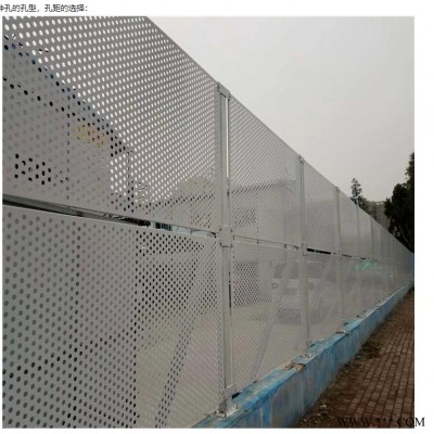 沖孔鋁單板 外立面門頭穿孔鋁單板 歐佰氟碳沖孔鋁板