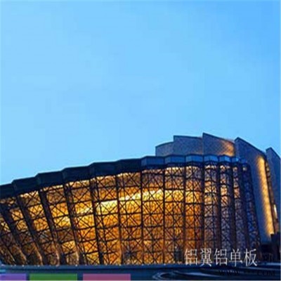 穿孔鋁單板 麗水打孔鋁單板 沖孔鋁板規(guī)格表