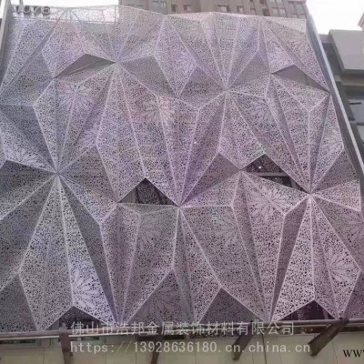 造型沖孔鋁單板定制沖孔鋁板