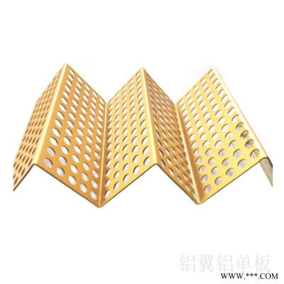 三角形沖孔鋁板 泰州沖孔鋁幕墻單板 沖孔鋁板報價單