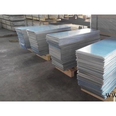 5083鋁板 6061鋁板 四川廣元5052鋁板 7075鋁板