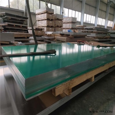 營(yíng)宏鋁業(yè) 1060鋁板 3003鋁板 6061鋁板 5052鋁板 鋁板廠家