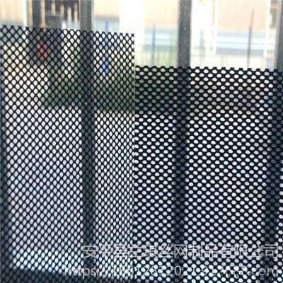 鋁板網金剛網窗紗 沖孔鋁板金剛網 鋁網噴涂金剛網現貨