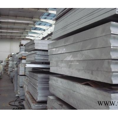 5083鋁板 6061鋁板 四川眉山5052鋁板 7075鋁板