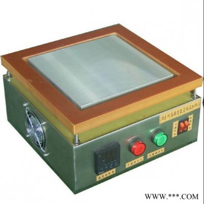 恒溫數顯加熱臺鋁基板led燈珠焊臺加熱平臺可調溫手機維修燙膜機JR-2020B