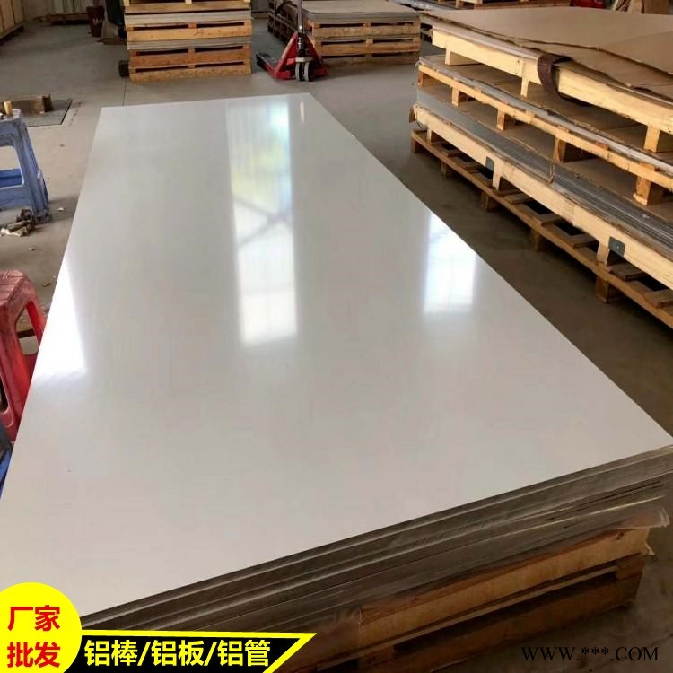 沖孔鋁板 復(fù)合鋁板 備用合金鋁板