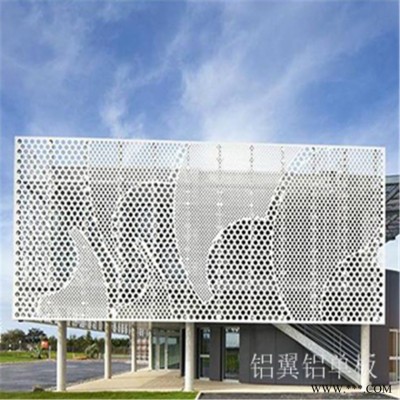 沖孔鋁板福建廠家 鋁板沖孔板 圓形沖孔鋁單板