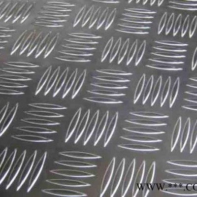 5083鋁板 6061鋁板 廣西桂林5052鋁板 7075鋁板