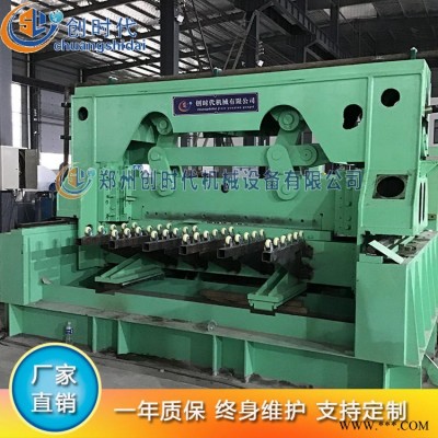 創(chuàng)時(shí)代 中厚板開平剪切生產(chǎn)線 KPJQ-2200 鋼板開平機(jī) 鋁板開平機(jī)  開平剪切線