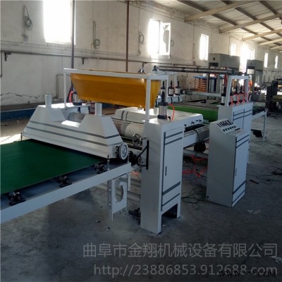 蜂窩鋁板覆膜機(jī) 金翔 pur鋁板木紋膜貼面機(jī)