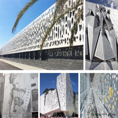 穿孔鋁單板報(bào)價(jià) 臨汾外墻沖孔鋁板 鋁翼