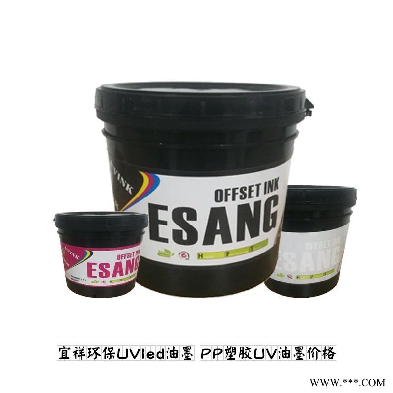 適用于天花鋁板的UV絲印油墨 輥涂板、拋光板、鏡面板等多種片材網(wǎng)印UV油墨 環(huán)保低氣味網(wǎng)印UV油墨