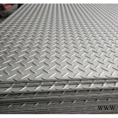 5083鋁板 6061鋁板 福建南平5052鋁板 7075鋁板