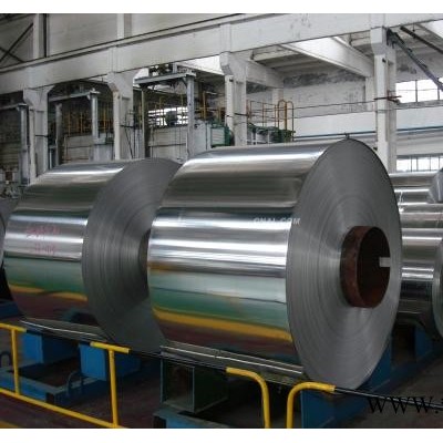 5083鋁板 6061鋁板 安徽黃山5052鋁板 7075鋁板