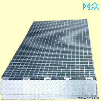 網眾 鋼結構平臺鋼  鋁板格柵板 規格齊全可定制
