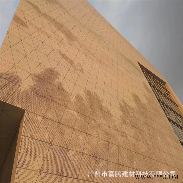 沖孔鋁單板外墻 外墻彩印沖孔鋁板 山水畫沖孔鋁單板幕墻鋁板 造型沖孔鋁板墻 沖孔鋁板形成造型背景墻