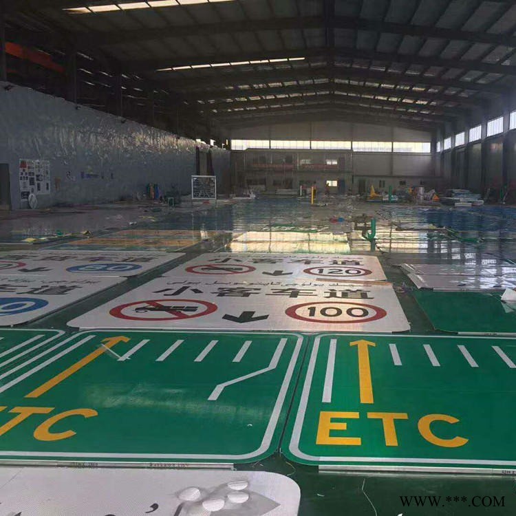 祥路定制3M超強(qiáng)級(jí)鋁板反光公路標(biāo)牌 道路標(biāo)志牌 公路路牌 道路指示牌