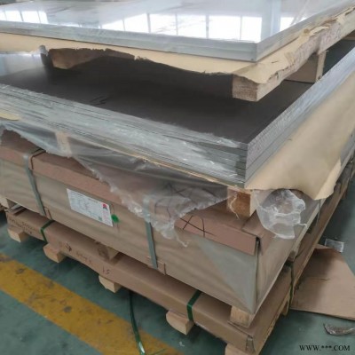 營宏鋁業 合金鋁板 6061鋁板 5052鋁板切塊 尺寸不限 包郵