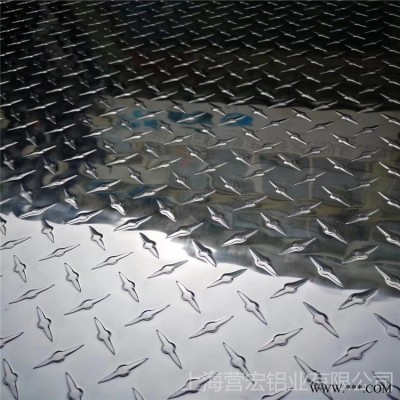 花紋鋁板廠家-五條花紋鋁板-指針花紋鋁板-防滑花紋鋁板-鋁花紋板批發(fā)-防銹五條花紋鋁板-3mm鋁板 營宏鋁業(yè)