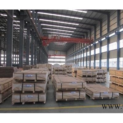 氟碳鋁板 保溫鋁皮 5A41橘皮鋁板 壓花鋁板 鋁箔  船用鋁板