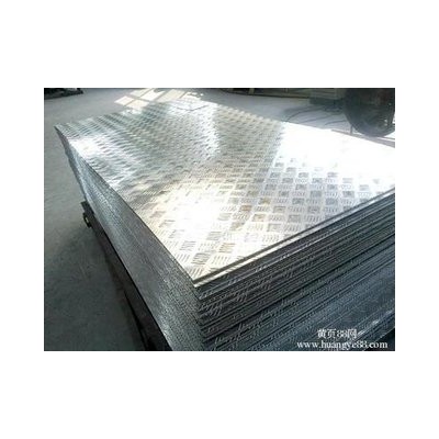 鋁卷板 開平鋁板 2B06折彎鋁板 激光切割鋁板 鋁帶