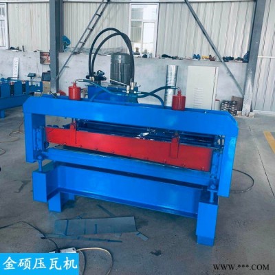 開板機器 開平開板機設備 金碩壓瓦機 鋁板開平設備