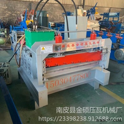 鋁板開(kāi)平機(jī)器 開(kāi)板機(jī)器 不銹鋼板壓平機(jī)器 送貨上門 金碩機(jī)械