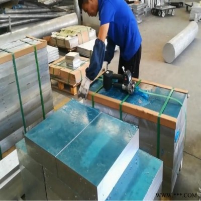 焊接性好2A14-T3鋁板 機械零件用鋁板 2A14鋁板切片