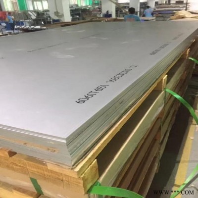 5754耐疲勞鋁板 5754焊接性好鋁板 5754高強度鋁板