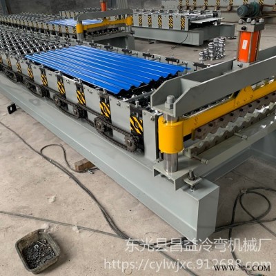 昌益壓瓦機 750鋁板橫掛墻瓦機  780型橫掛板設備 橫掛墻板壓瓦機