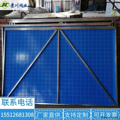 景川 鋁板爬架網(wǎng)片 工地用安全防護(hù)網(wǎng)片 建筑爬架網(wǎng)片 沖孔洞洞板 金屬板網(wǎng) 鍍鋅噴塑爬架網(wǎng) 爬架防護(hù)網(wǎng)廠家