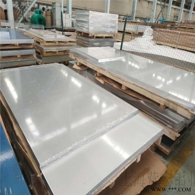 營宏鋁業(yè) 直銷5052鋁板,5052鋁合金板,5052鋁板價格 5.0mm五條筋花紋鋁板