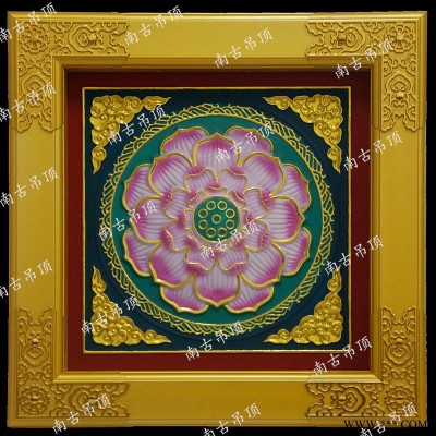 寺廟室內(nèi)浮雕天花板仿古吊頂裝飾鋁板雕花藻井