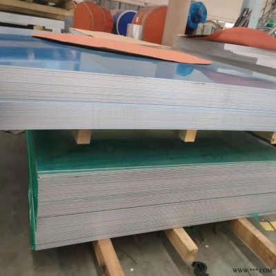 純鋁板供應(yīng)商 1100鋁板 1060鋁板 2.8mm鋁板 行業(yè)低價 質(zhì)量保證 免費送貨上門 上海營宏鋁業(yè)