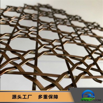 乾卓金屬網 吊頂勾花金屬裝飾網 金屬裝飾網簾 酒店大廳裝飾鋁板拉伸幕墻裝飾網