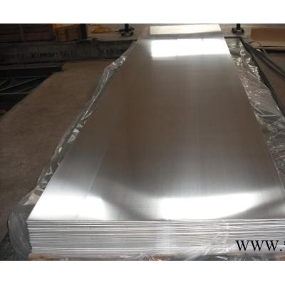 氟碳鋁板 保溫鋁皮 5A33橘皮鋁板 壓花鋁板 鋁箔  船用鋁板