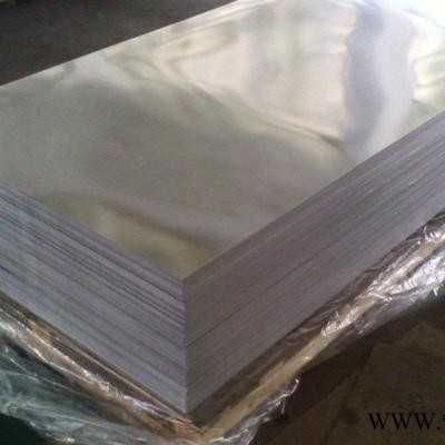 氟碳鋁板 保溫鋁皮 8021B橘皮鋁板 壓花鋁板 鋁箔  船用鋁板