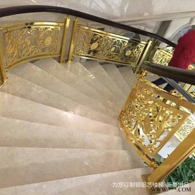 興化 新曼隔斷酒店裝飾建材 鋁板雕刻鏤空屏風隔斷