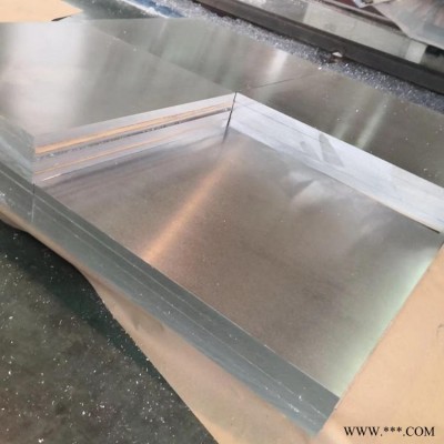 專業銷售6061鋁板 6061厚板 合金鋁板 10毫米 15毫米 20㎜ 厚度規格全 睿銘鋁業