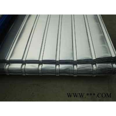 鋁卷板 開平鋁板 2A50折彎鋁板 激光切割鋁板 鋁帶