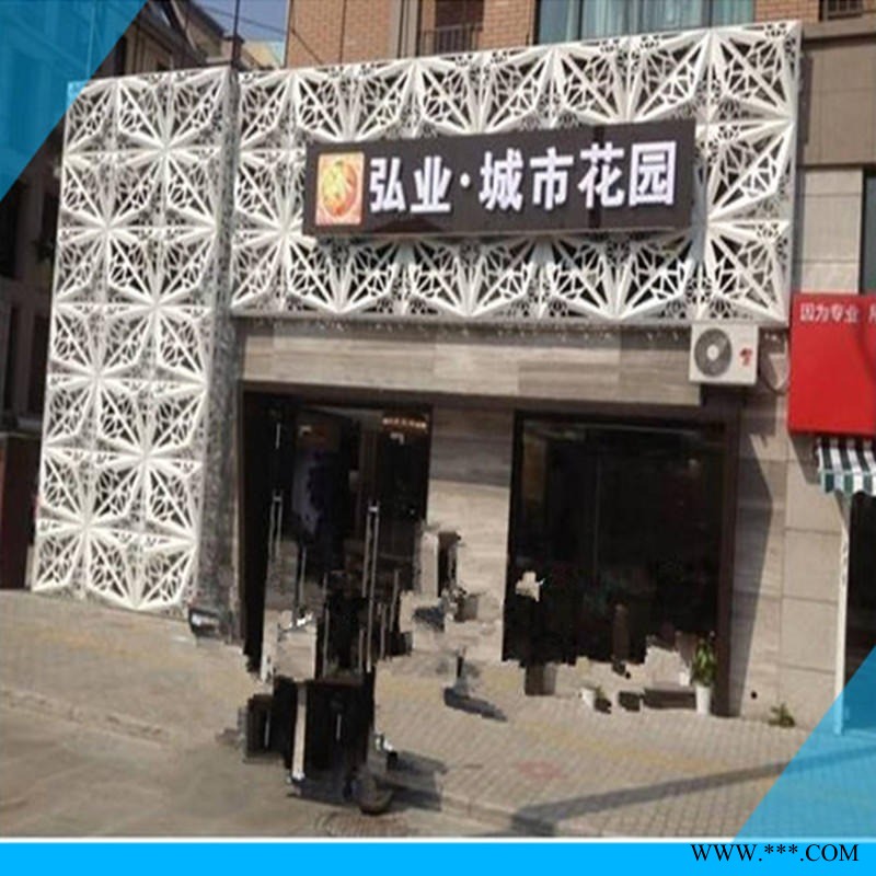 定制幕墻造型鋁板生產廠家歐佰天花品牌量身定制門頭鏤空鋁單板 藝術沖孔鋁板全國供應價格優惠工廠直銷無中間商差價