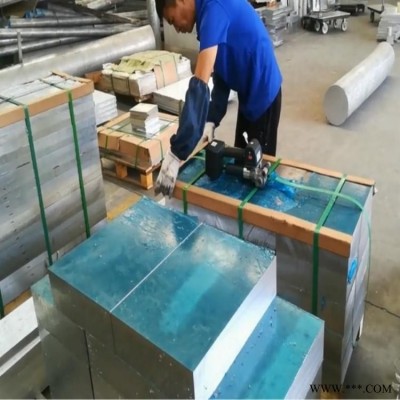 AL6063芬可樂鋁板 6063-O態鋁板 6063無沙眼鋁板