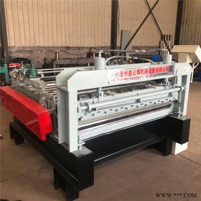 開平機 鋁板開平機器 彩鋼板校平機 薄板開平設備 冷彎機械 鑫云輝機械