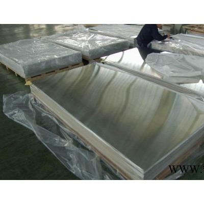 氟碳鋁板 保溫鋁皮 1070橘皮鋁板 壓花鋁板 鋁箔  船用鋁板