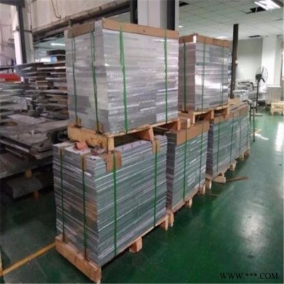 批發5083高強度鋁板 5083國標合金鋁板 鋁板廠家
