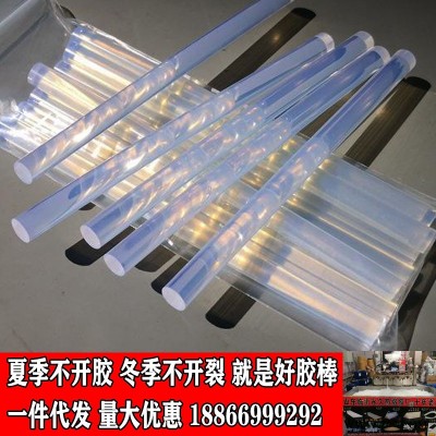 貴州黔東-18度低溫?zé)崛勰z棒消失模熱熔膠棒永宏電子鋁板熱熔膠棒